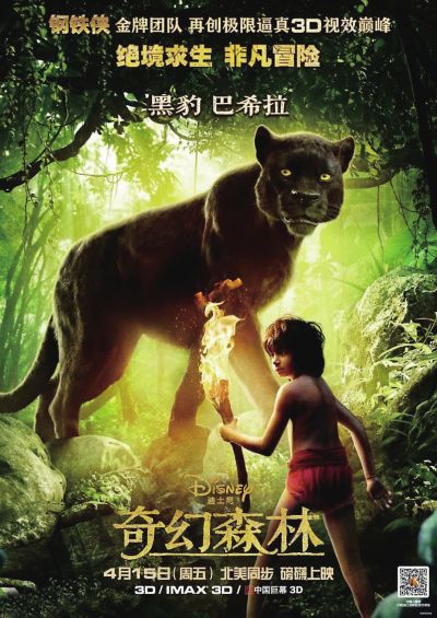富兰克林与马歇尔学院毕业证电子图